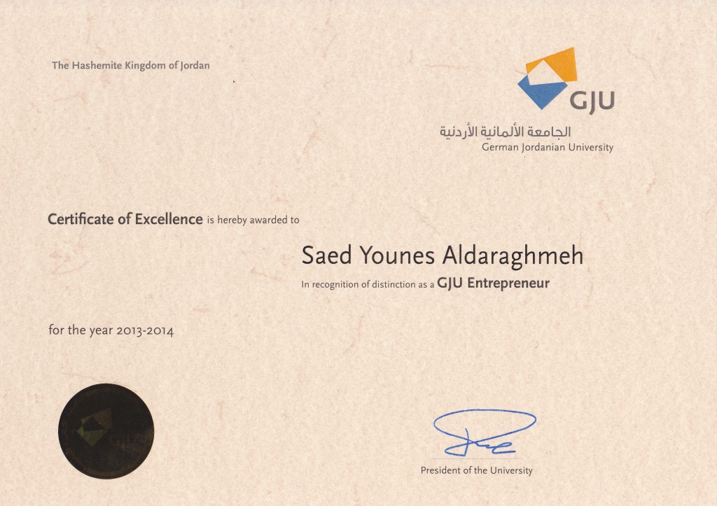 GJU Excellence 2014 - Entrepreneurship